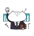 しゃくれねこ。（個別スタンプ：40）