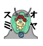 女の子がかわいいスタンプ（個別スタンプ：1）