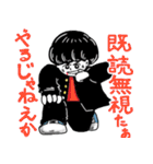 女の子がかわいいスタンプ（個別スタンプ：6）