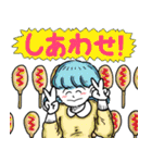 女の子がかわいいスタンプ（個別スタンプ：13）