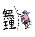 女の子がかわいいスタンプ（個別スタンプ：14）