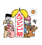 女の子がかわいいスタンプ（個別スタンプ：17）