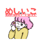 女の子がかわいいスタンプ（個別スタンプ：21）