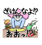 女の子がかわいいスタンプ（個別スタンプ：26）