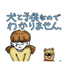 女の子がかわいいスタンプ（個別スタンプ：31）