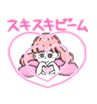 女の子がかわいいスタンプ（個別スタンプ：33）
