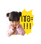 Margie（個別スタンプ：6）