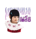 Margie（個別スタンプ：7）