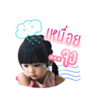 Margie（個別スタンプ：9）