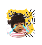 Margie（個別スタンプ：10）