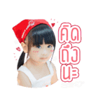 Margie（個別スタンプ：15）