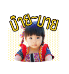 Margie（個別スタンプ：17）