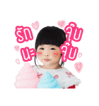 Margie（個別スタンプ：19）