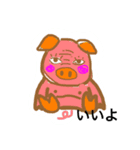 saitoh's stamps（個別スタンプ：4）