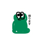 saitoh's stamps（個別スタンプ：5）