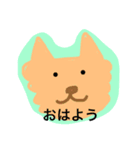 saitoh's stamps（個別スタンプ：6）