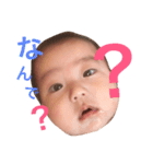 仁くん（個別スタンプ：6）