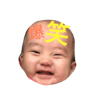 仁くん（個別スタンプ：9）
