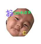 仁くん（個別スタンプ：10）