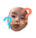 仁くん（個別スタンプ：11）