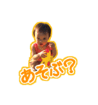 苺桃日和。2（個別スタンプ：1）