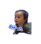 苺桃日和。2（個別スタンプ：5）