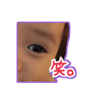 苺桃日和。2（個別スタンプ：8）
