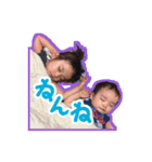 苺桃日和。2（個別スタンプ：12）