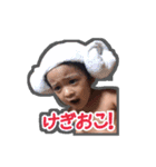 苺桃日和。2（個別スタンプ：13）