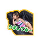 苺桃日和。2（個別スタンプ：15）