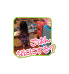 苺桃日和。2（個別スタンプ：16）