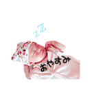 KOKONO（個別スタンプ：4）