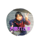 y＆h today（個別スタンプ：3）