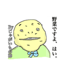 様々な神様（個別スタンプ：9）