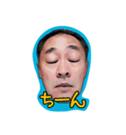 Lunch Manager（個別スタンプ：1）