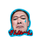 Lunch Manager（個別スタンプ：2）