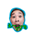Lunch Manager（個別スタンプ：4）