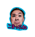Lunch Manager（個別スタンプ：5）