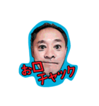 Lunch Manager（個別スタンプ：7）