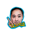 Lunch Manager（個別スタンプ：10）