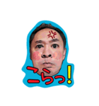 Lunch Manager（個別スタンプ：12）