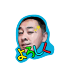 Lunch Manager（個別スタンプ：13）
