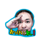 Lunch Manager（個別スタンプ：15）