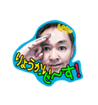 Lunch Manager（個別スタンプ：16）