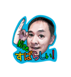 Lunch Manager（個別スタンプ：23）