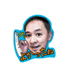 Lunch Manager（個別スタンプ：24）