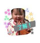 maooo（個別スタンプ：3）