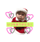 maooo（個別スタンプ：18）