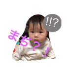 maooo（個別スタンプ：29）