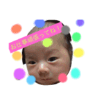 maooo（個別スタンプ：31）